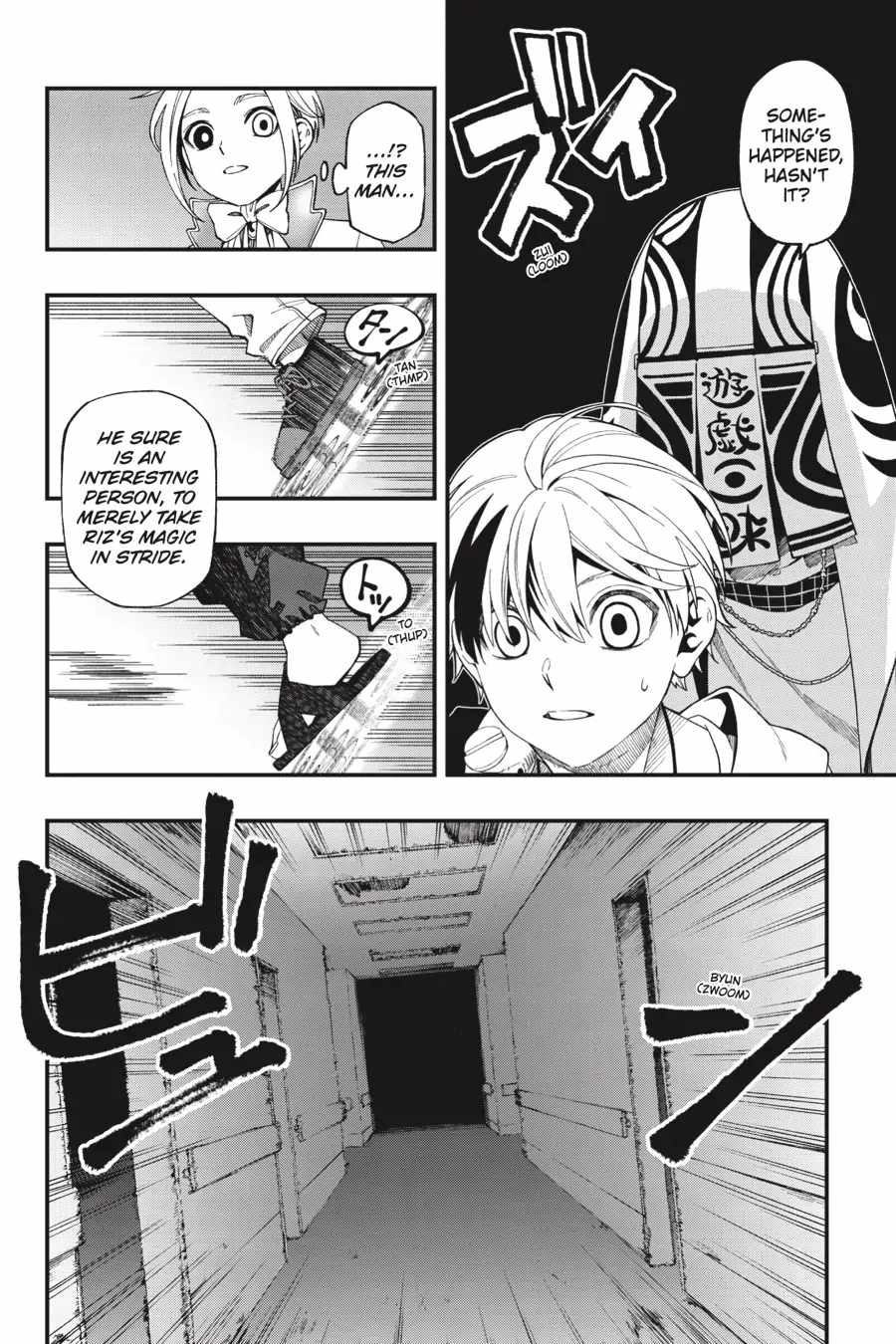 Dead Mount Death Play Chapter 103 - Page 18