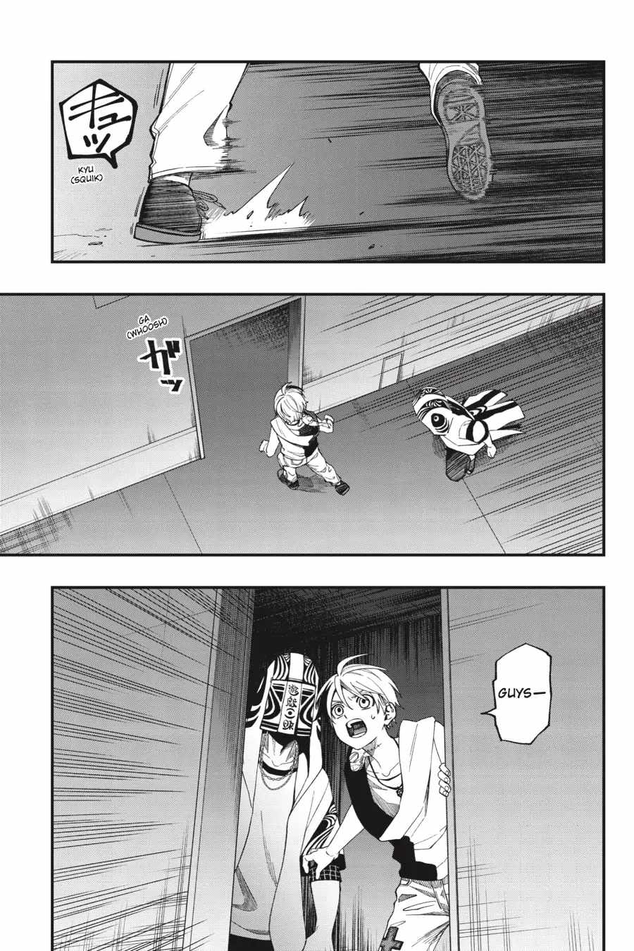 Dead Mount Death Play Chapter 103 - Page 19