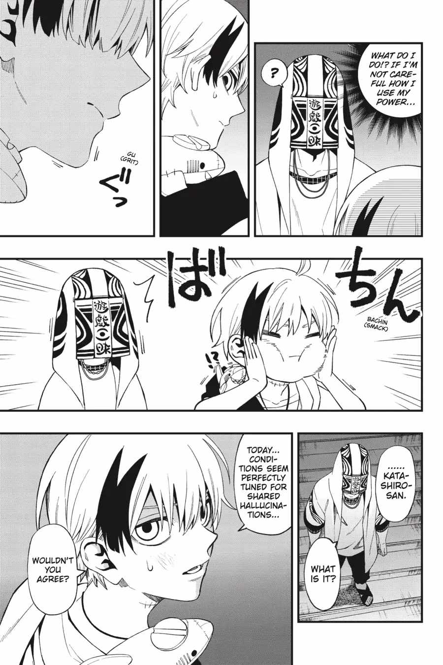 Dead Mount Death Play Chapter 103 - Page 7