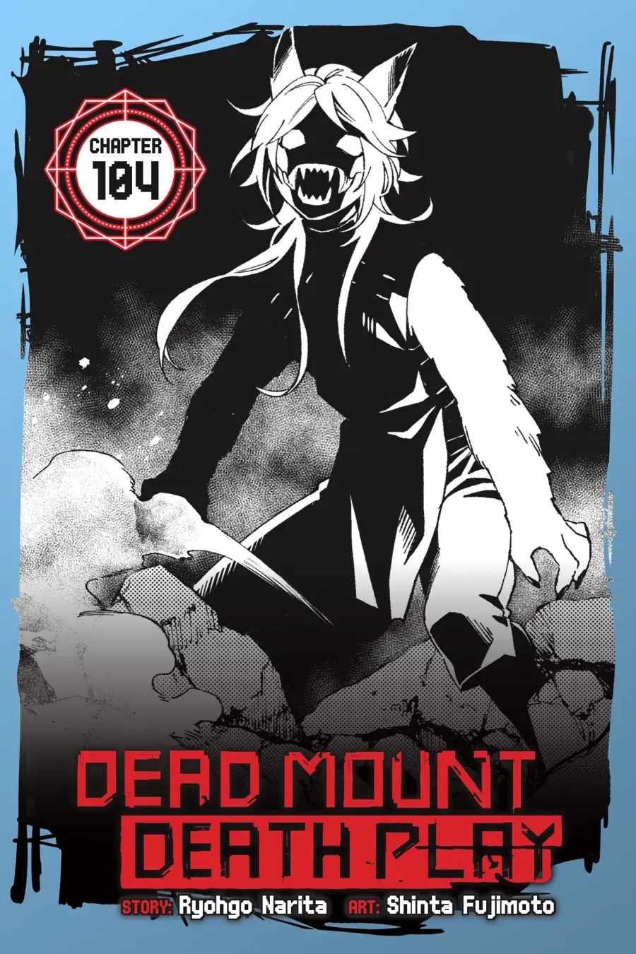 Dead Mount Death Play Chapter 104 - Page 0