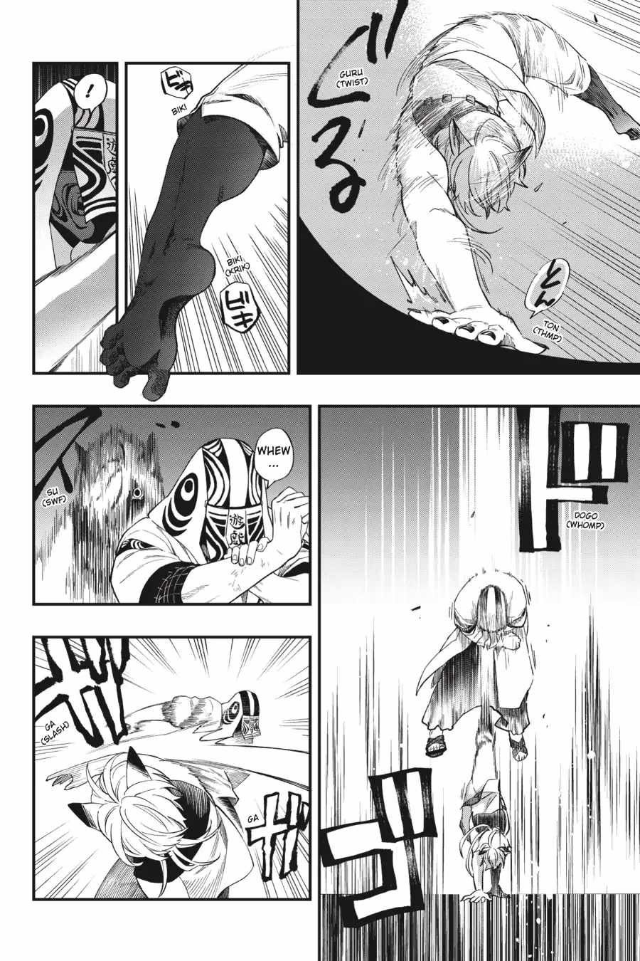 Dead Mount Death Play Chapter 106 - Page 10