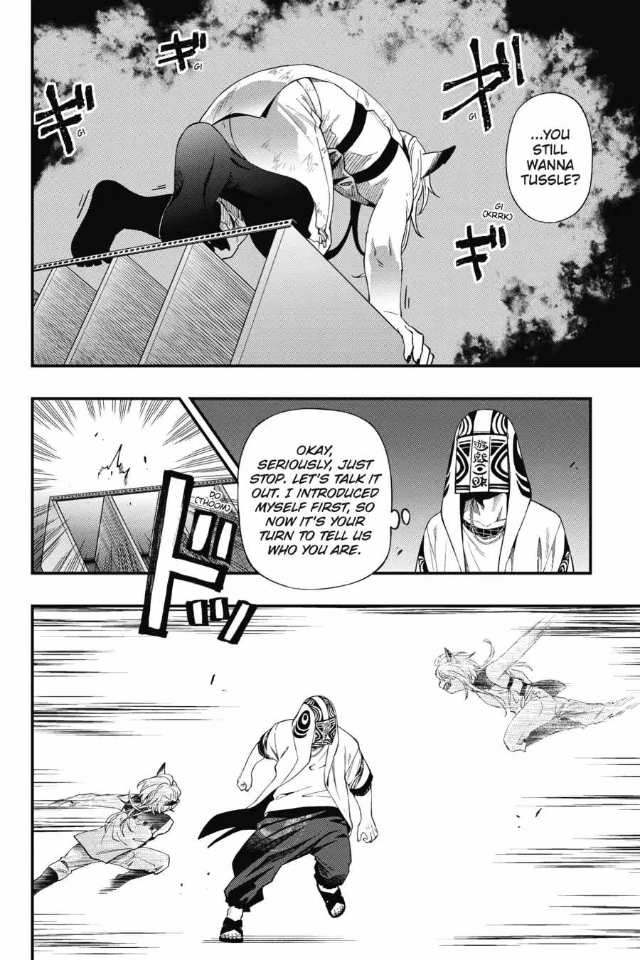 Dead Mount Death Play Chapter 106 - Page 12