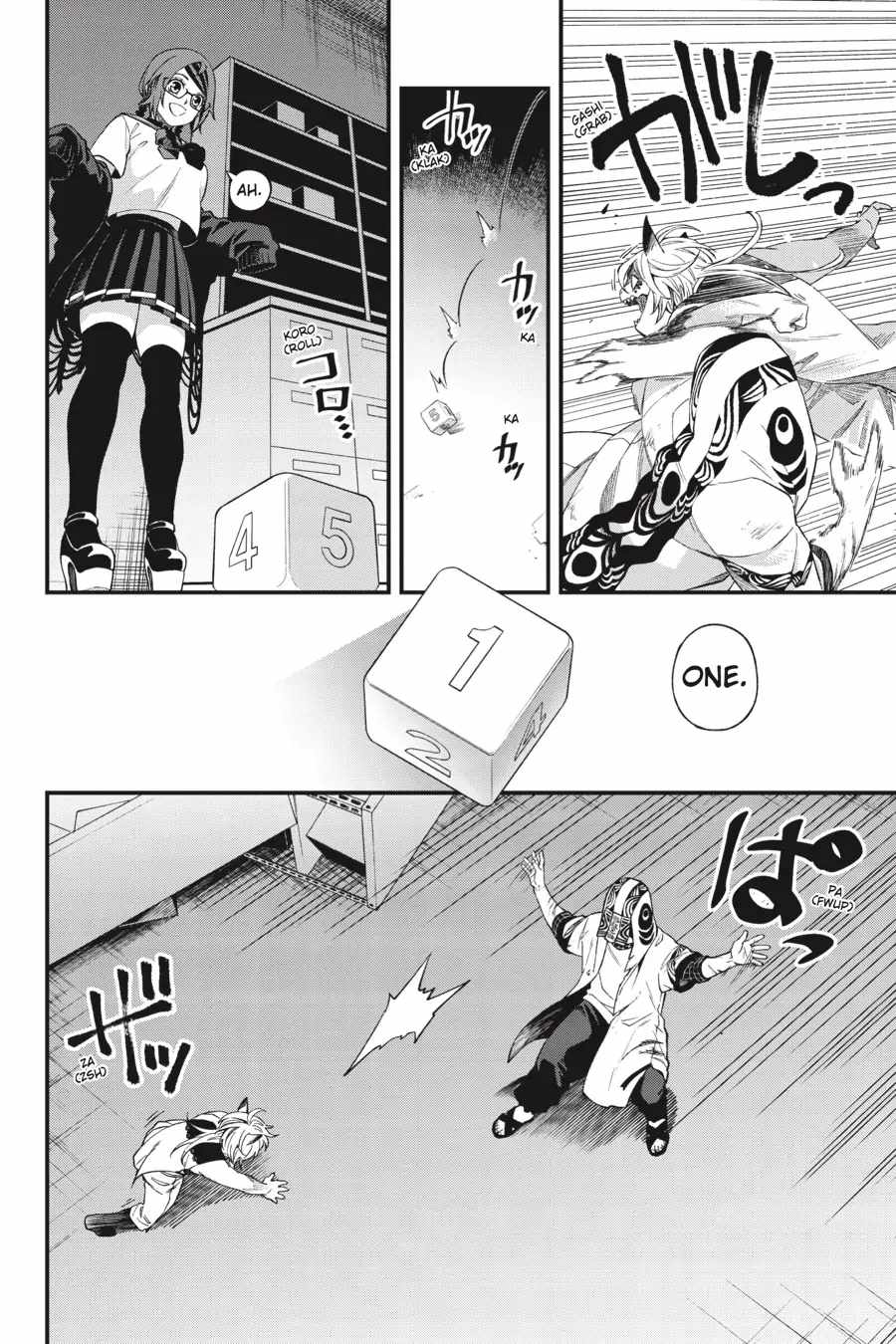 Dead Mount Death Play Chapter 106 - Page 20