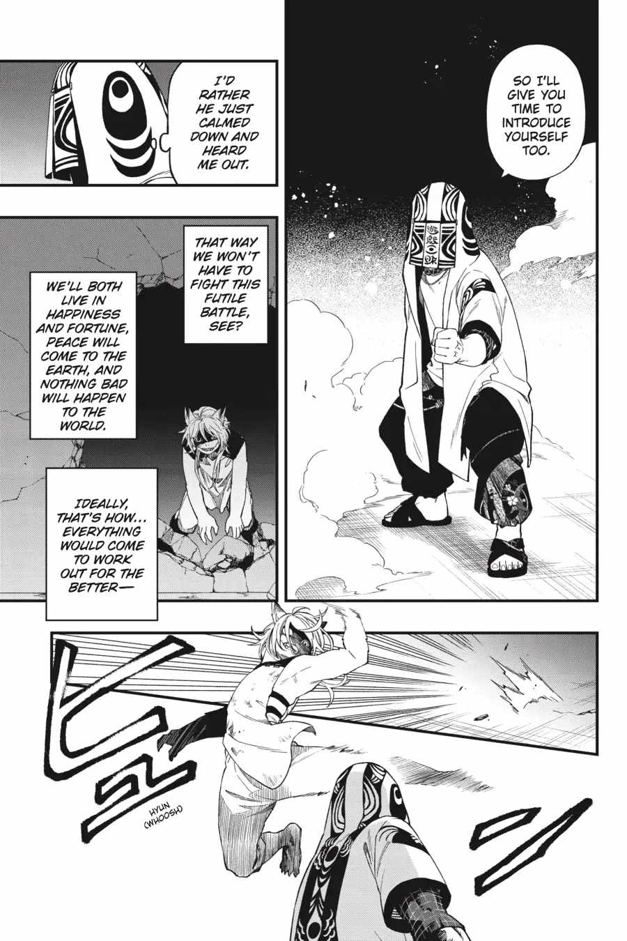 Dead Mount Death Play Chapter 106 - Page 7