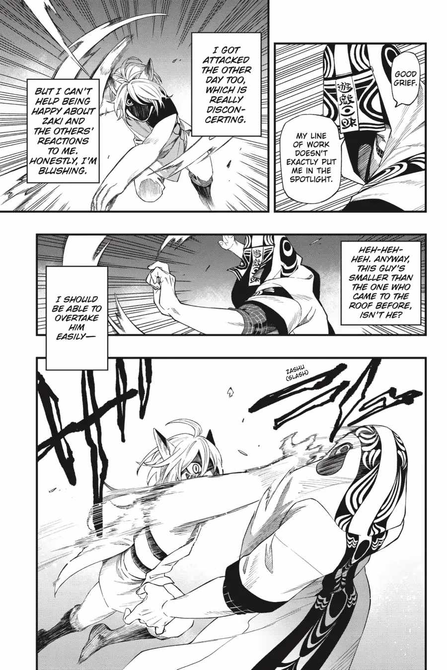 Dead Mount Death Play Chapter 106 - Page 9
