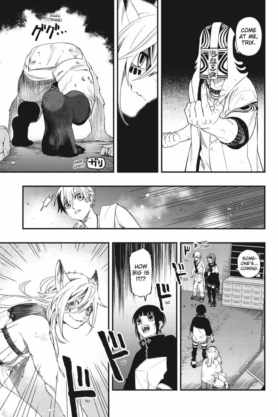 Dead Mount Death Play Chapter 107 - Page 15