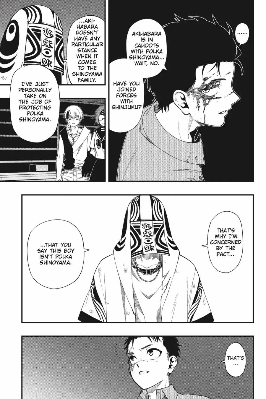 Dead Mount Death Play Chapter 108 - Page 15