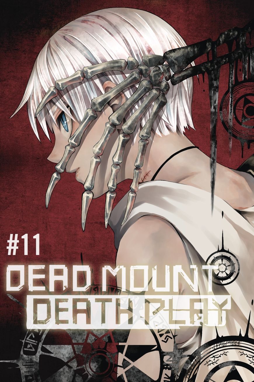 Dead Mount Death Play Chapter 11 - Page 2
