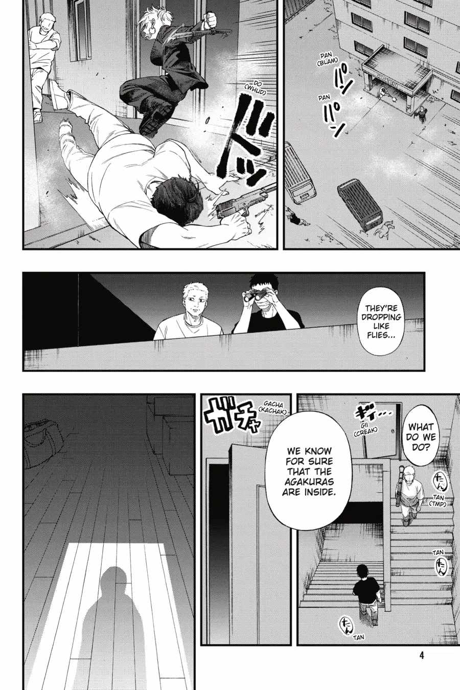Dead Mount Death Play Chapter 110 - Page 4
