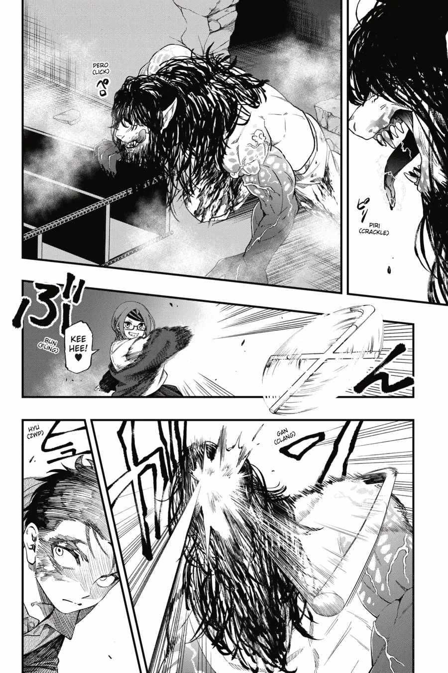 Dead Mount Death Play Chapter 110 - Page 6
