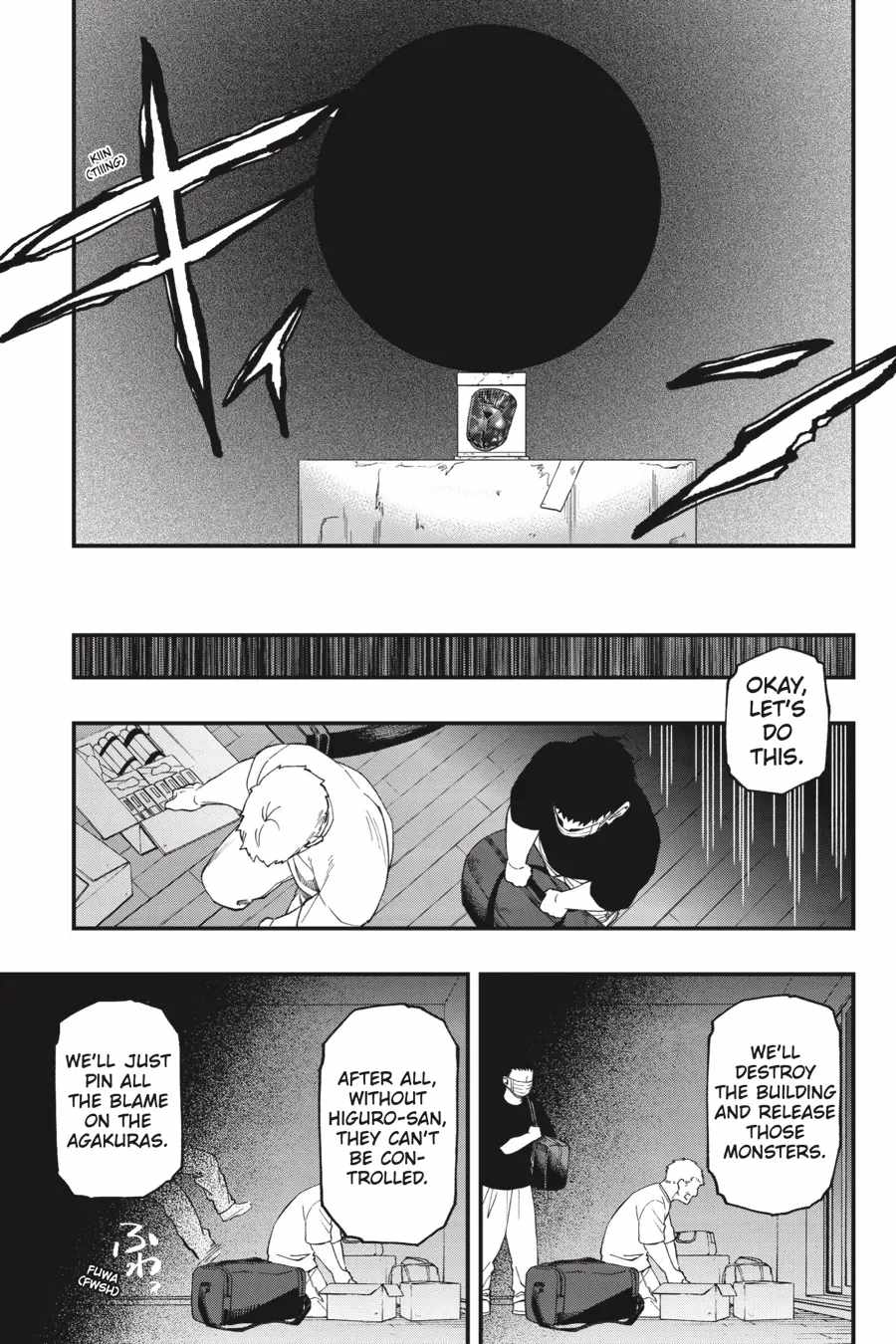 Dead Mount Death Play Chapter 112 - Page 13