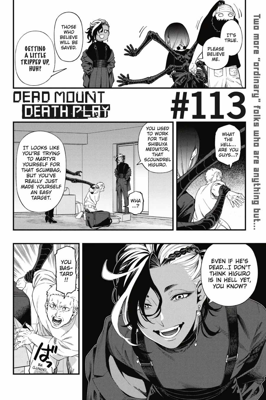 Dead Mount Death Play Chapter 113 - Page 2