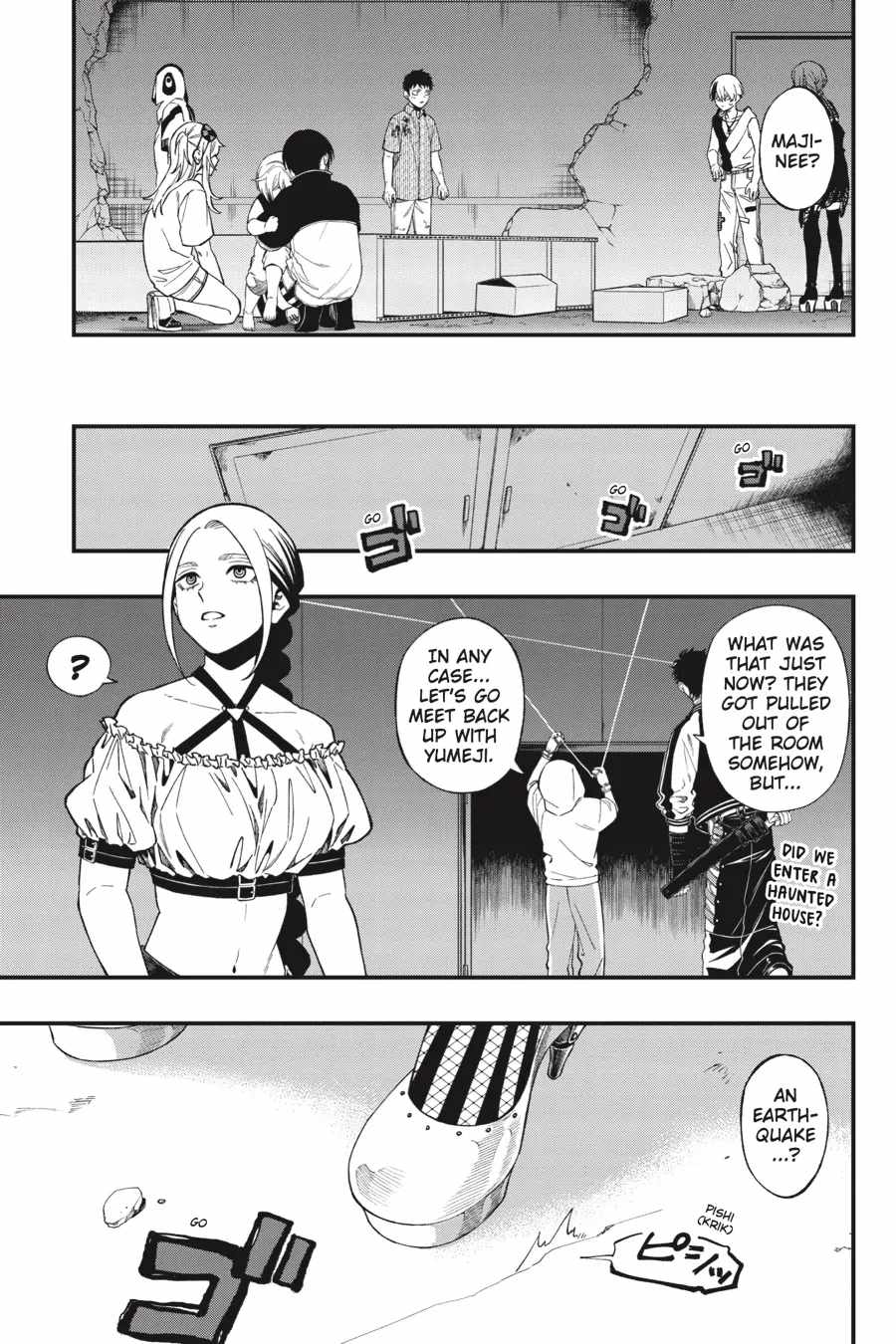Dead Mount Death Play Chapter 113 - Page 7