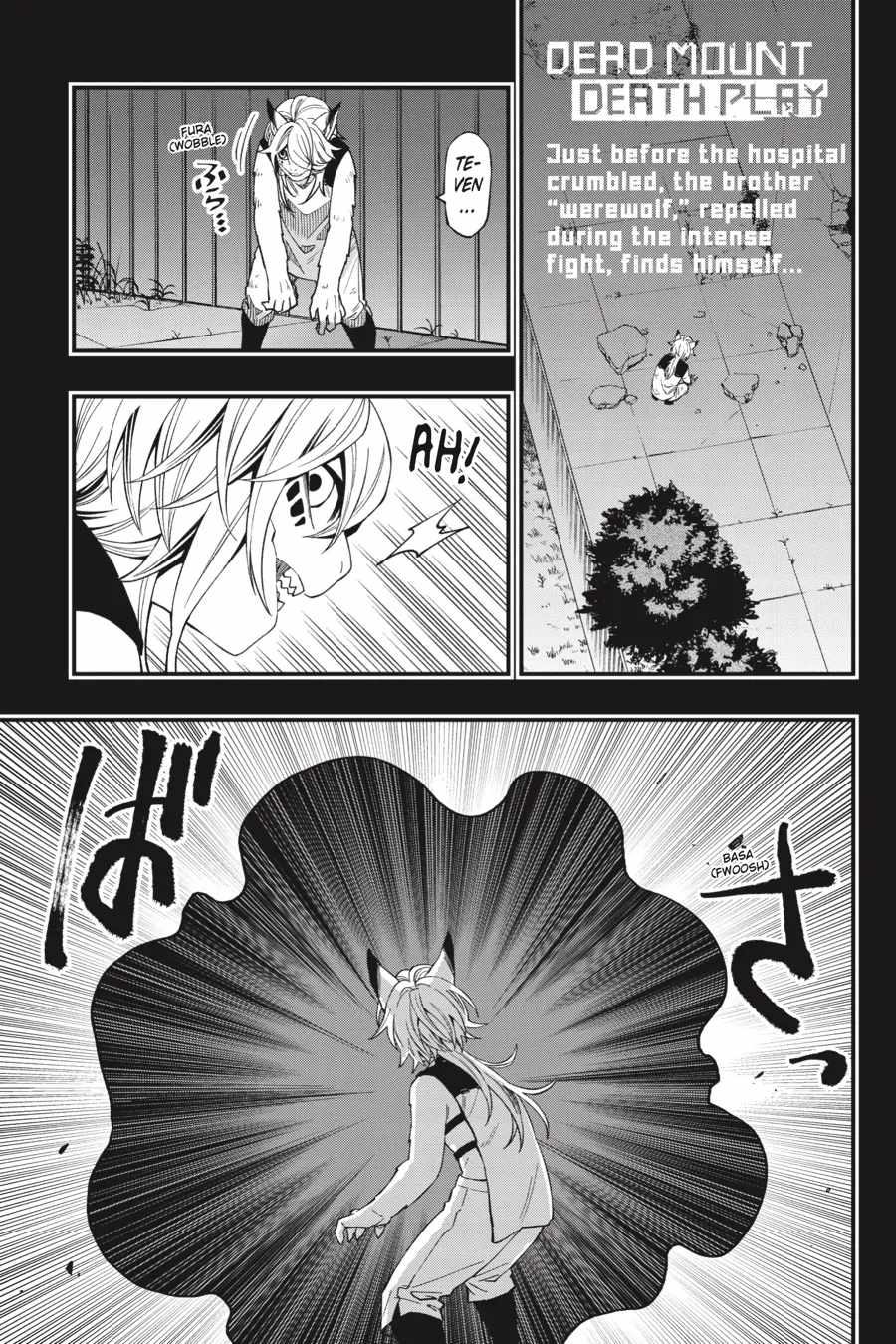 Dead Mount Death Play Chapter 114 - Page 1