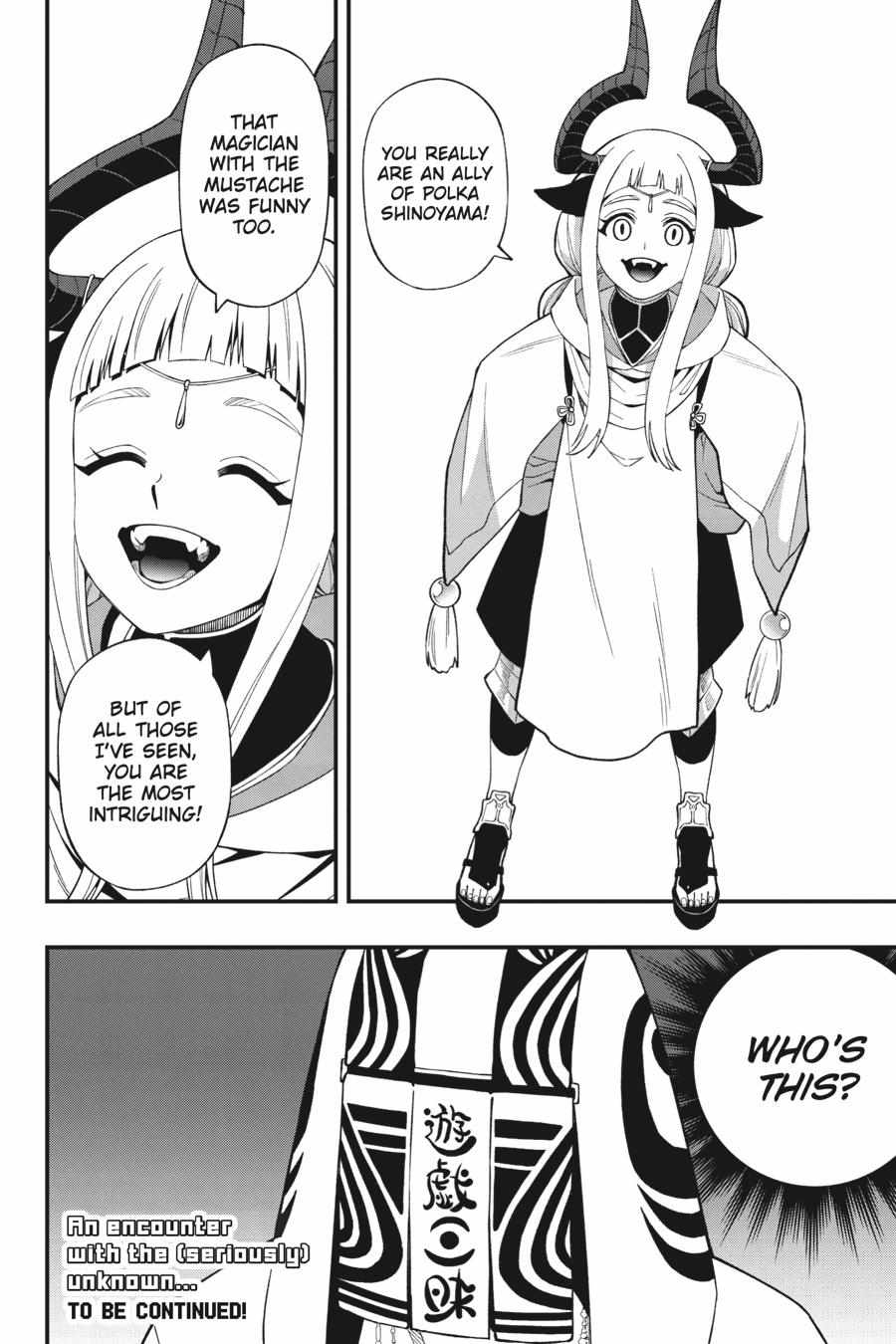Dead Mount Death Play Chapter 115 - Page 20