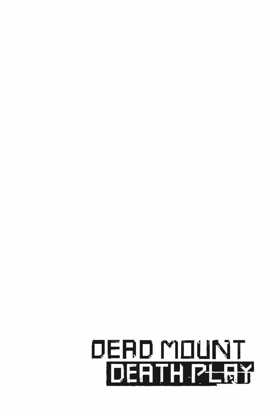 Dead Mount Death Play Chapter 115 - Page 4