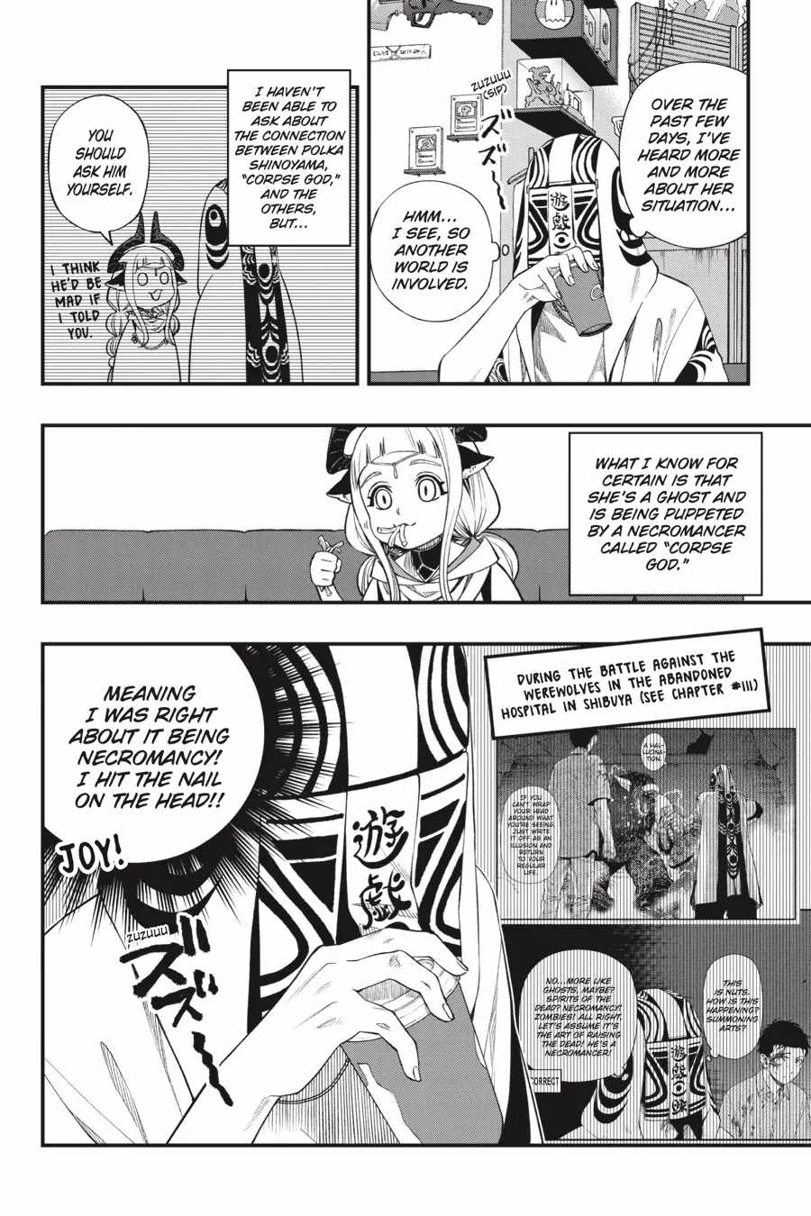 Dead Mount Death Play Chapter 120 - Page 6