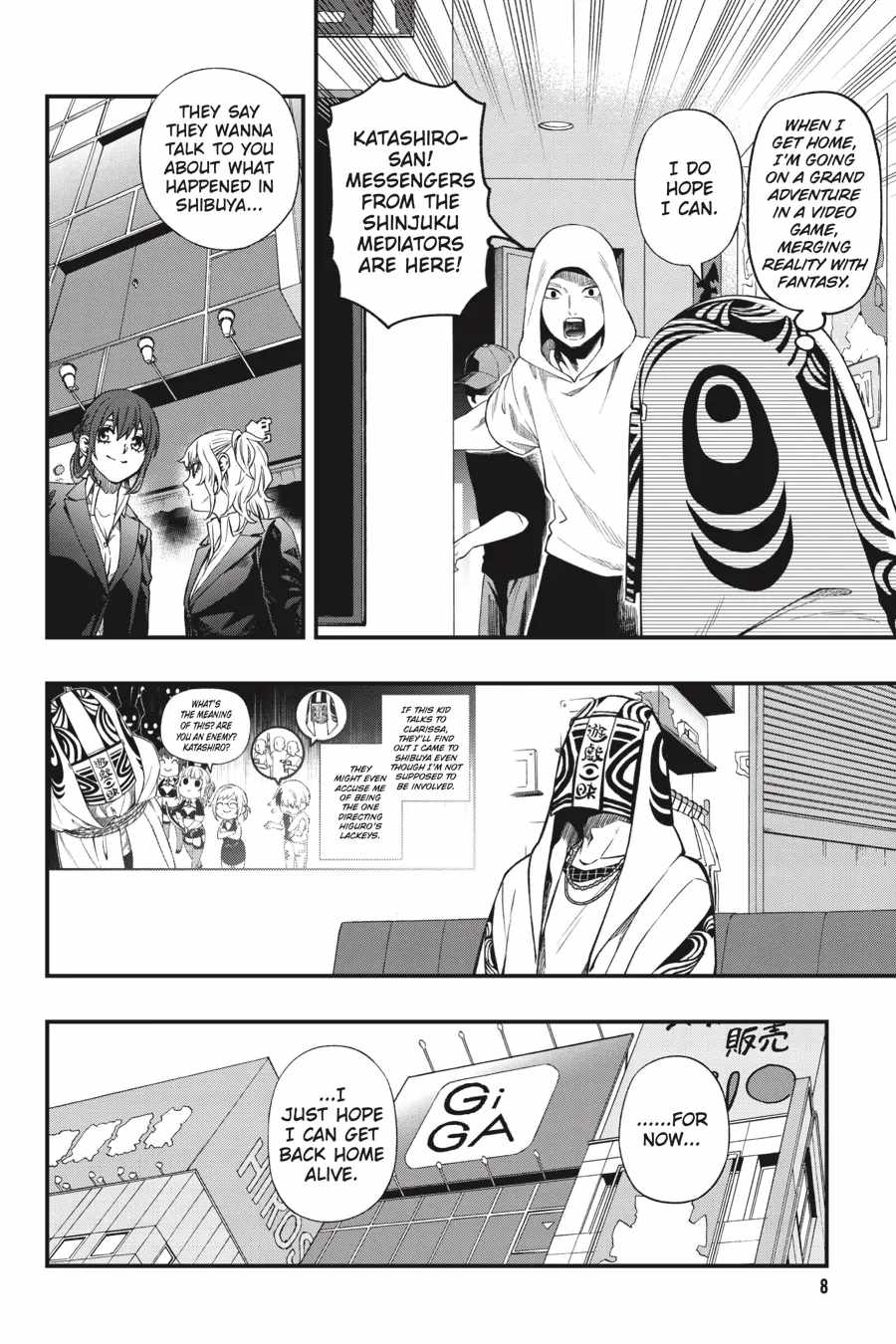 Dead Mount Death Play Chapter 120 - Page 8