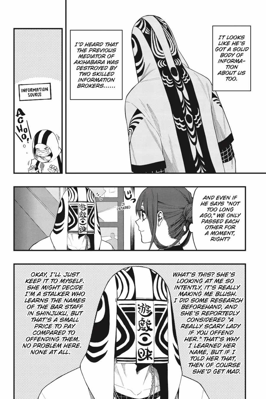 Dead Mount Death Play Chapter 121 - Page 10