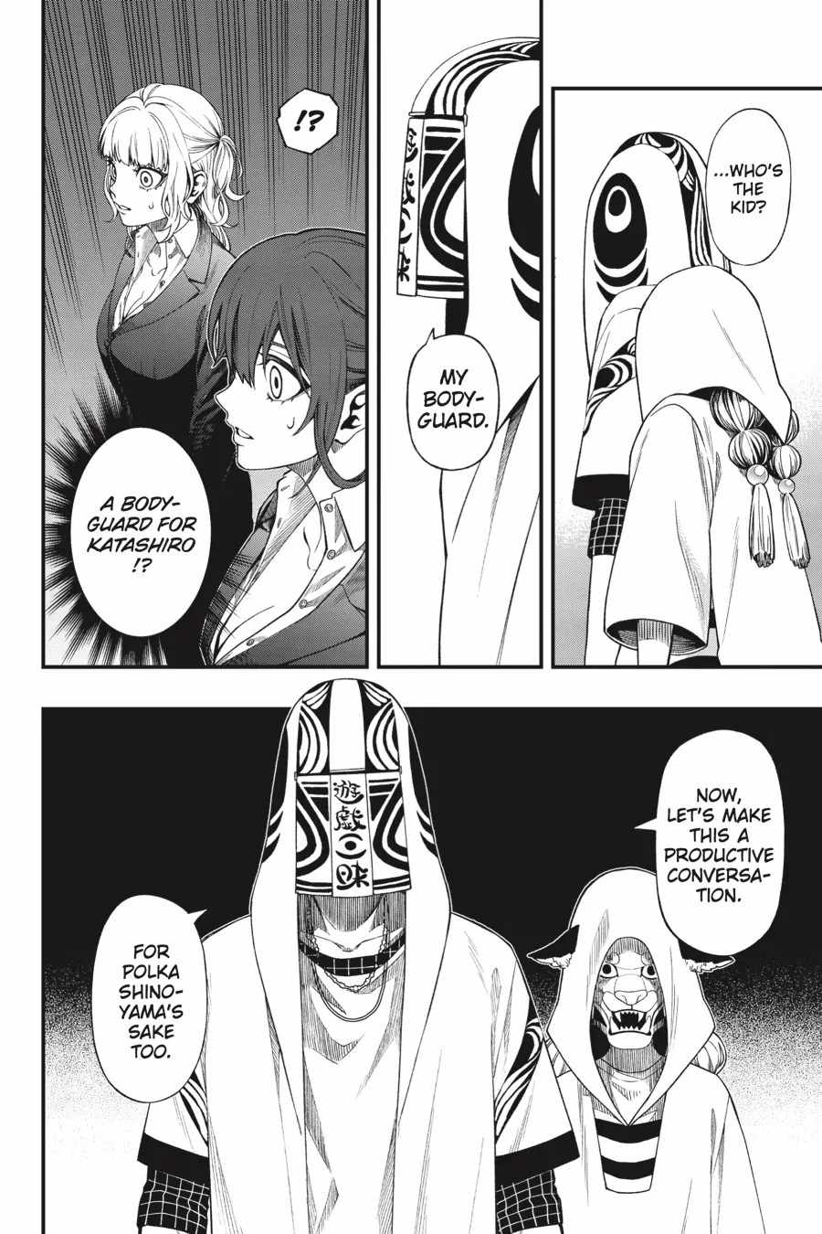 Dead Mount Death Play Chapter 121 - Page 12