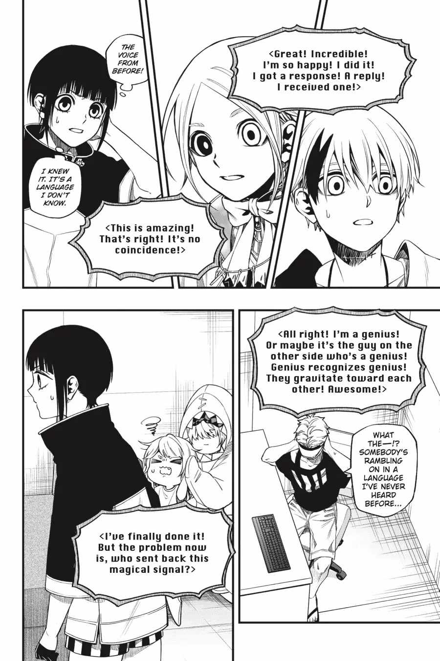 Dead Mount Death Play Chapter 121 - Page 20