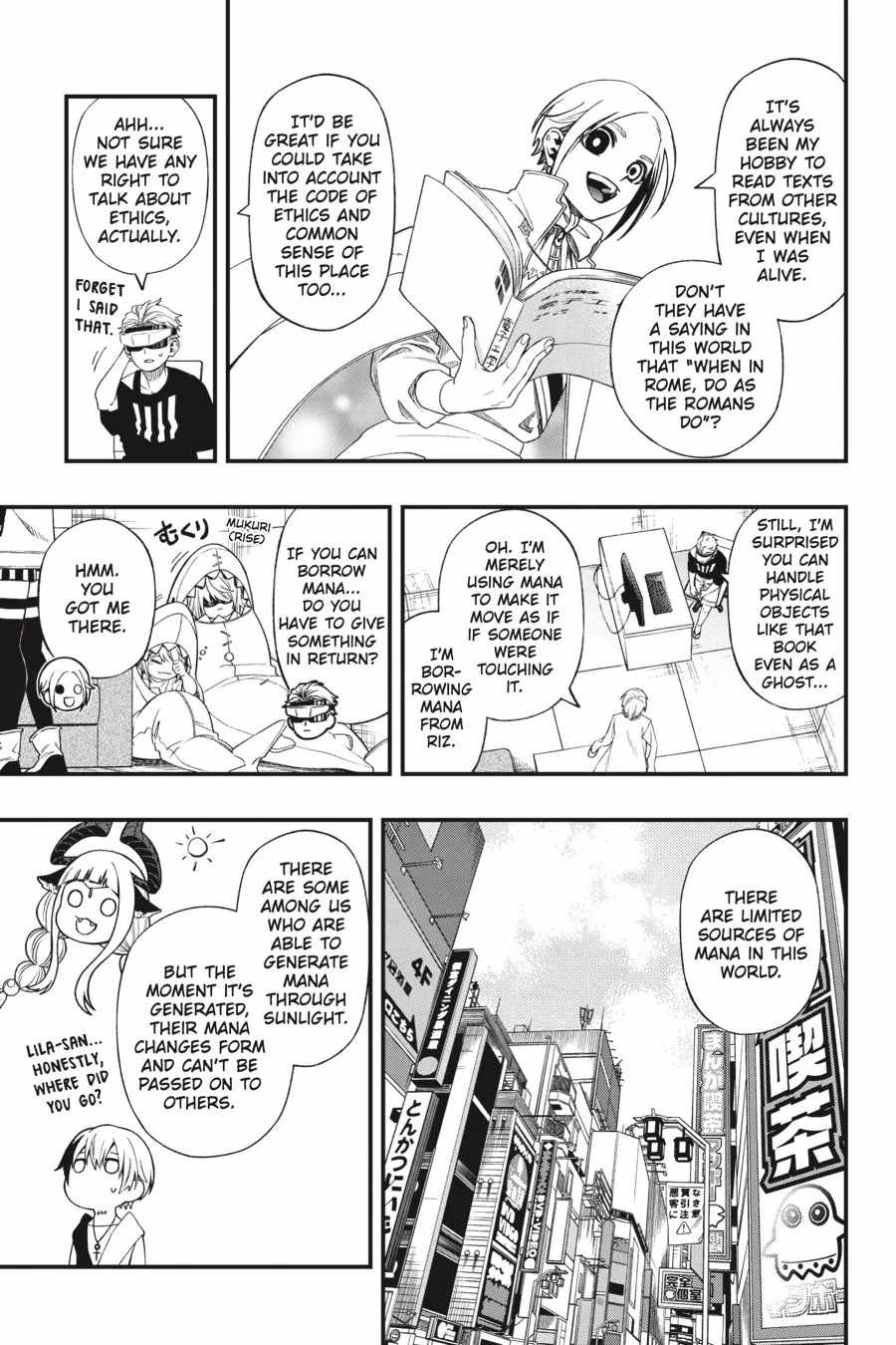 Dead Mount Death Play Chapter 121 - Page 3