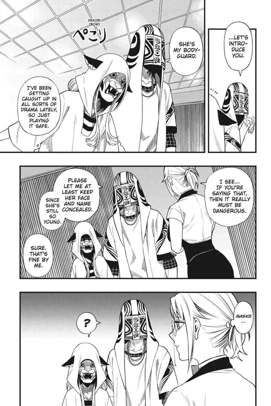 Dead Mount Death Play Chapter 122 - Page 19