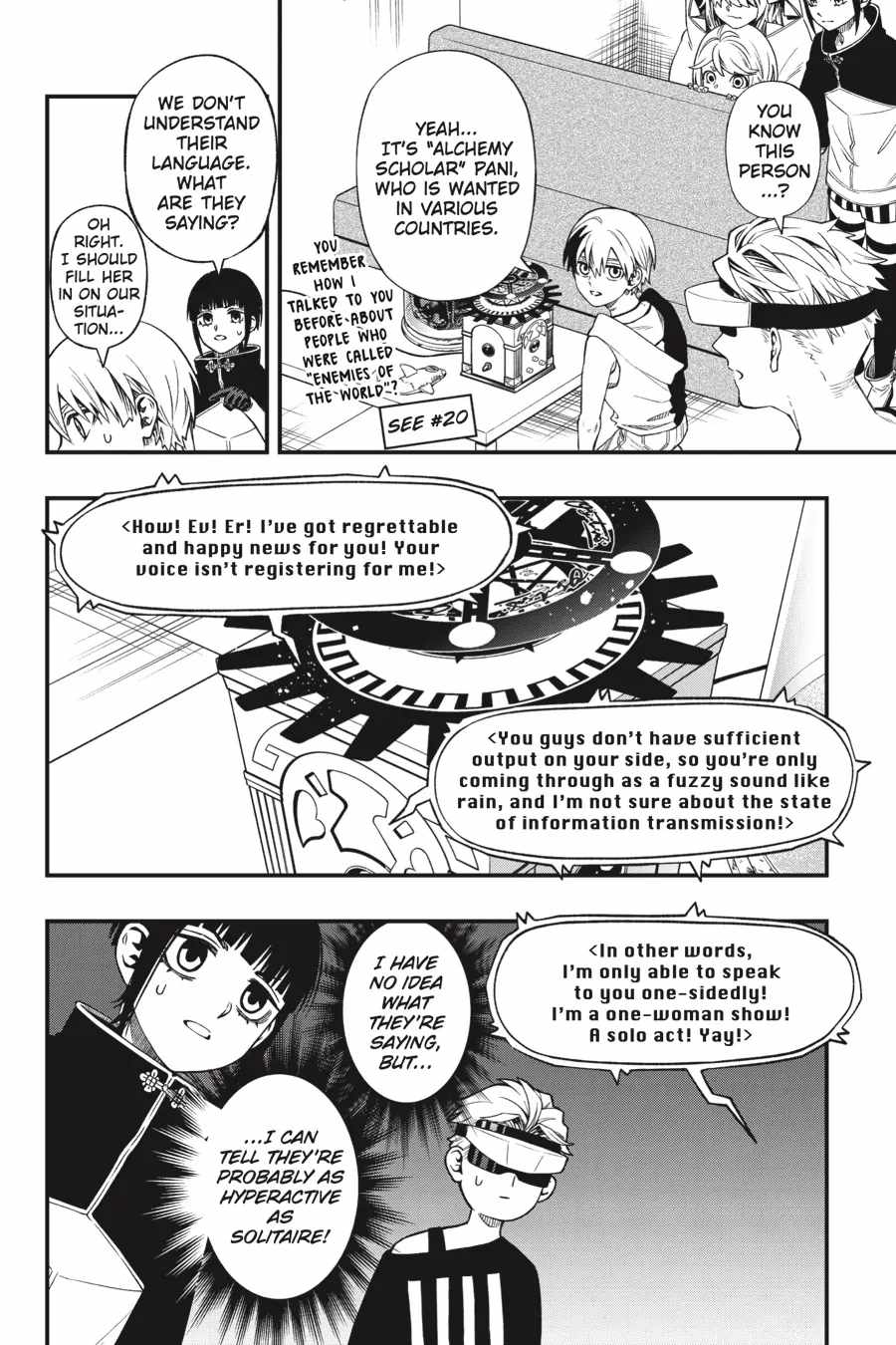 Dead Mount Death Play Chapter 122 - Page 2