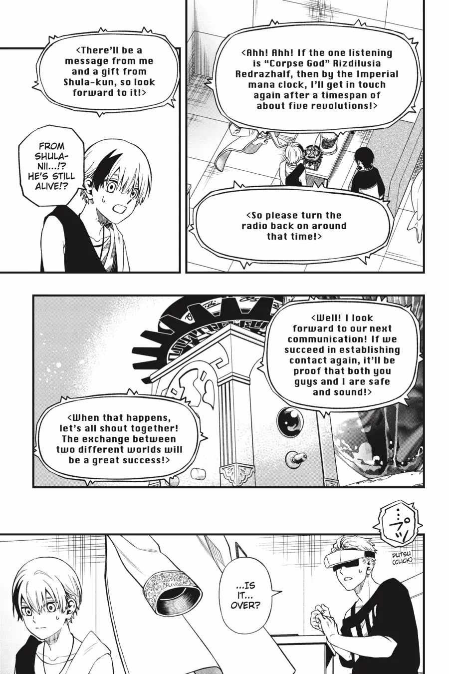 Dead Mount Death Play Chapter 122 - Page 3