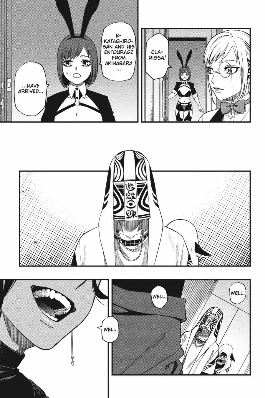 Dead Mount Death Play Chapter 122 - Page 7