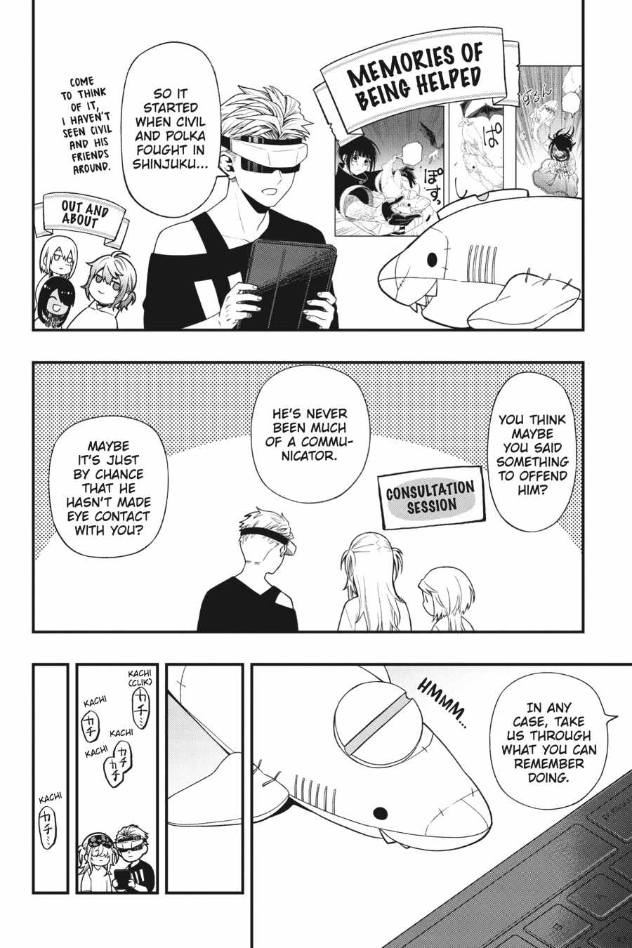 Dead Mount Death Play Chapter 123 - Page 4