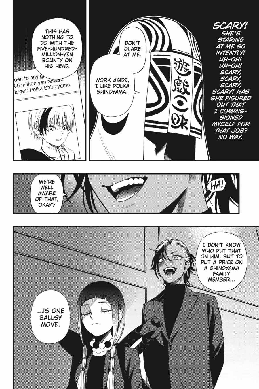 Dead Mount Death Play Chapter 124 - Page 10