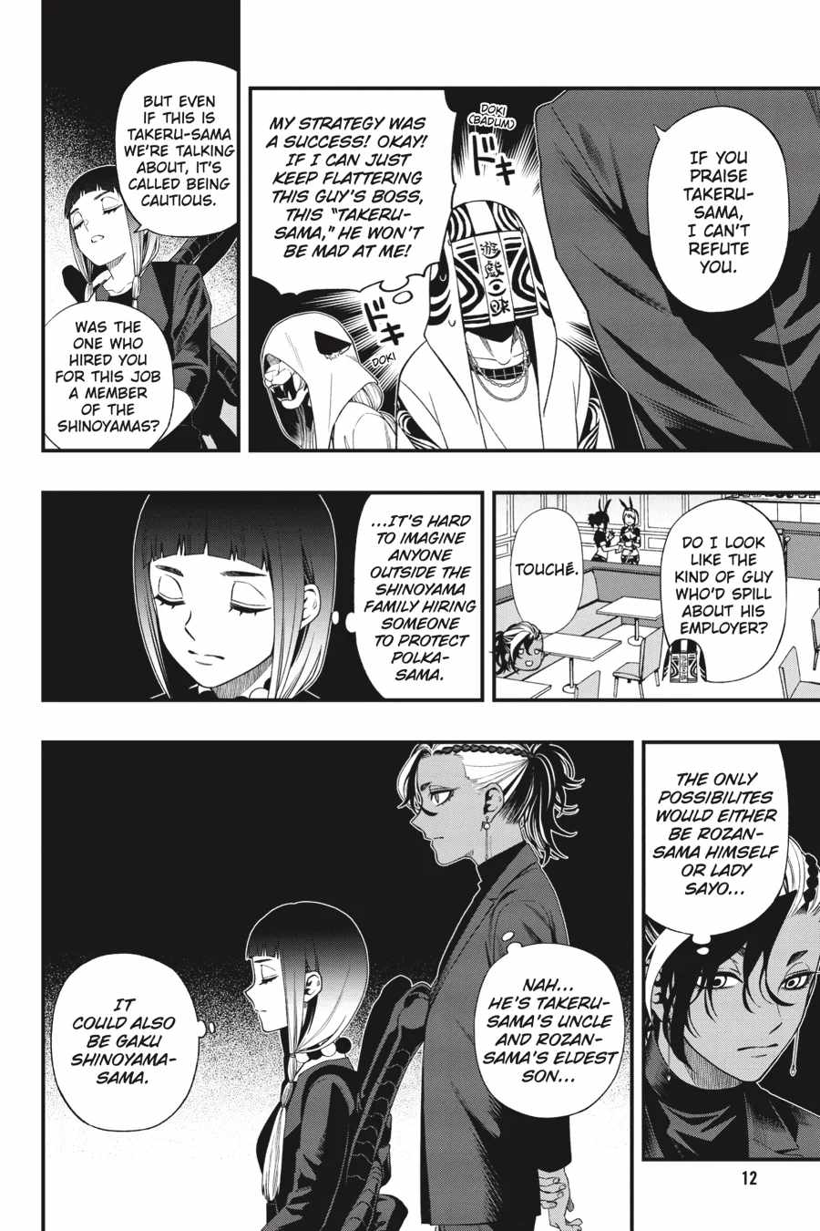 Dead Mount Death Play Chapter 124 - Page 12