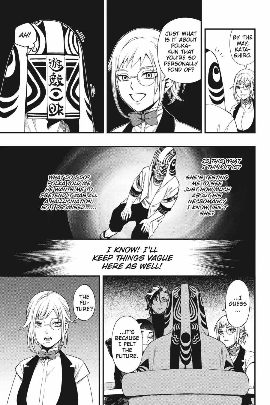 Dead Mount Death Play Chapter 124 - Page 13