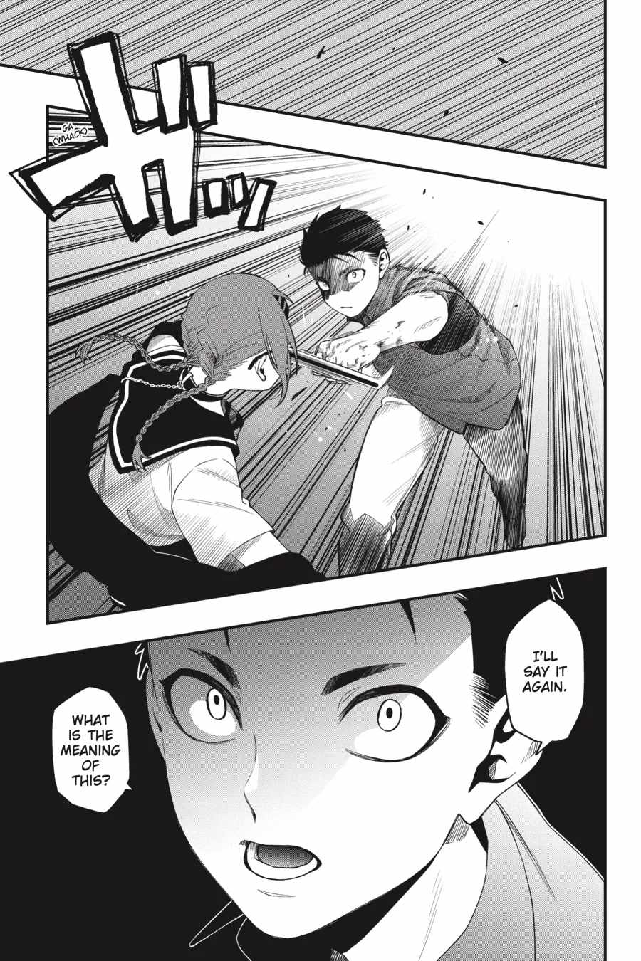 Dead Mount Death Play Chapter 124 - Page 19