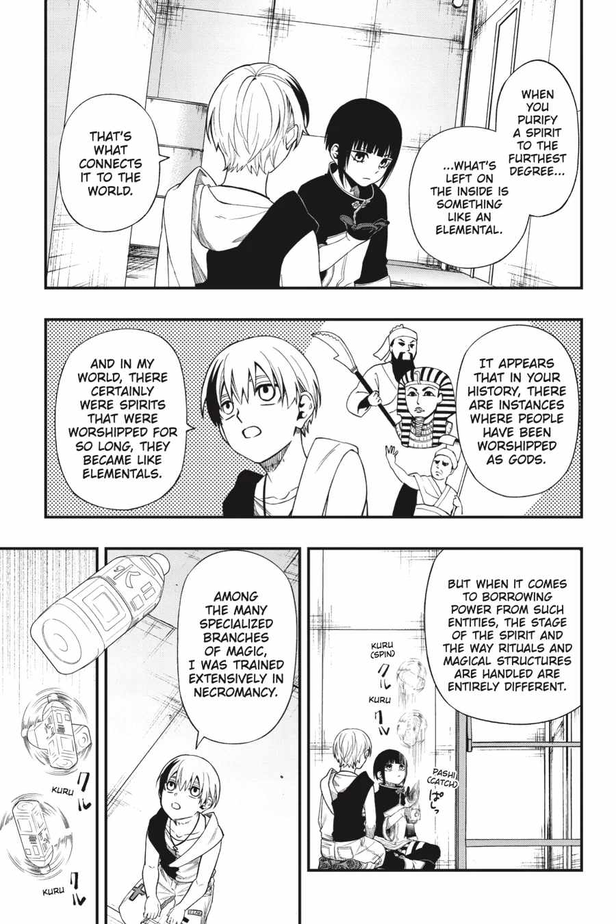 Dead Mount Death Play Chapter 124 - Page 5