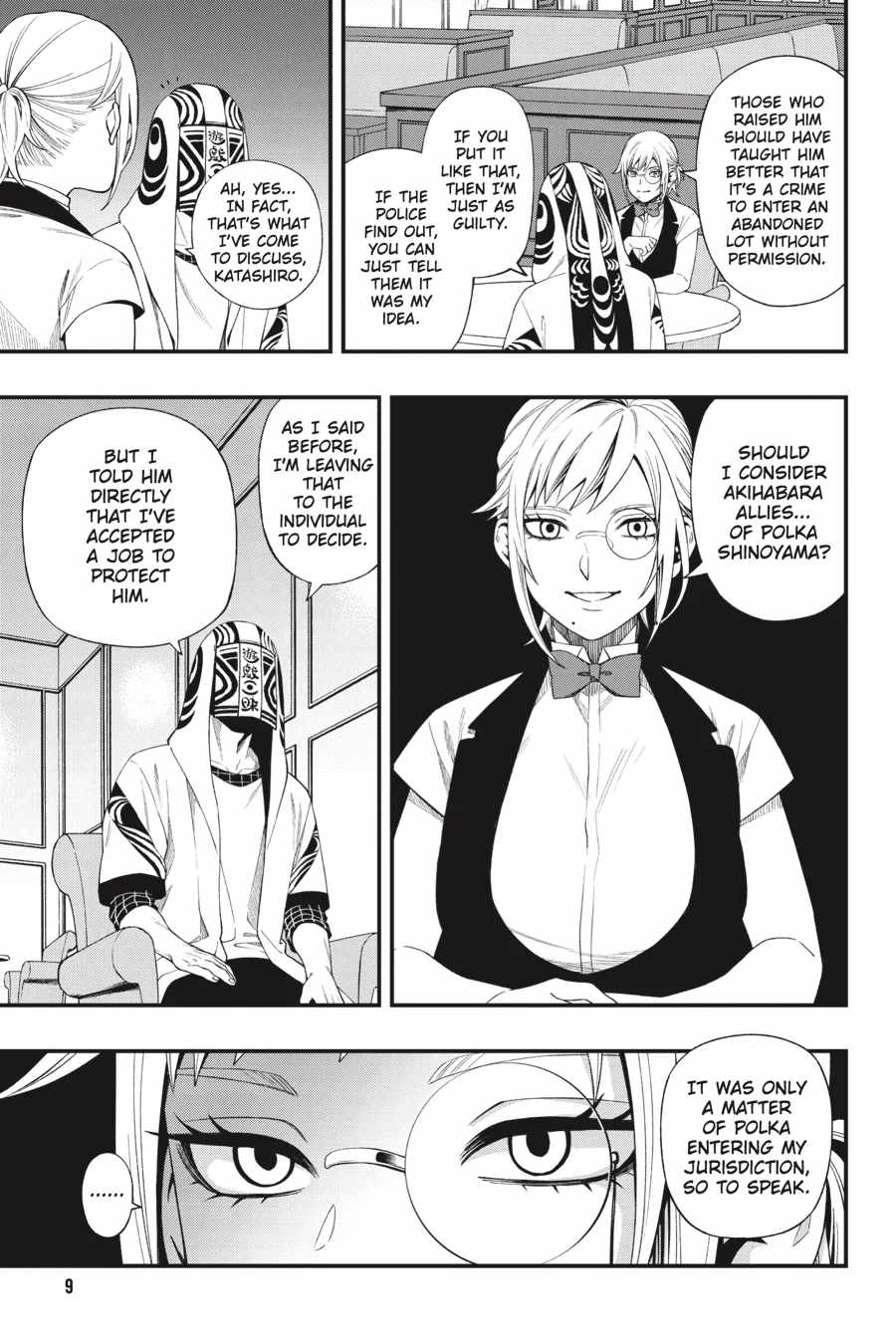 Dead Mount Death Play Chapter 124 - Page 9