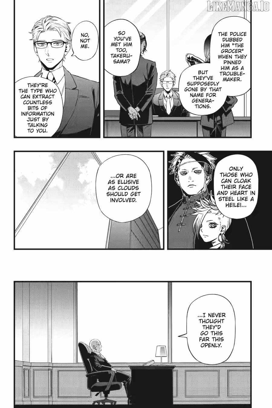 Dead Mount Death Play Chapter 138 - Page 13
