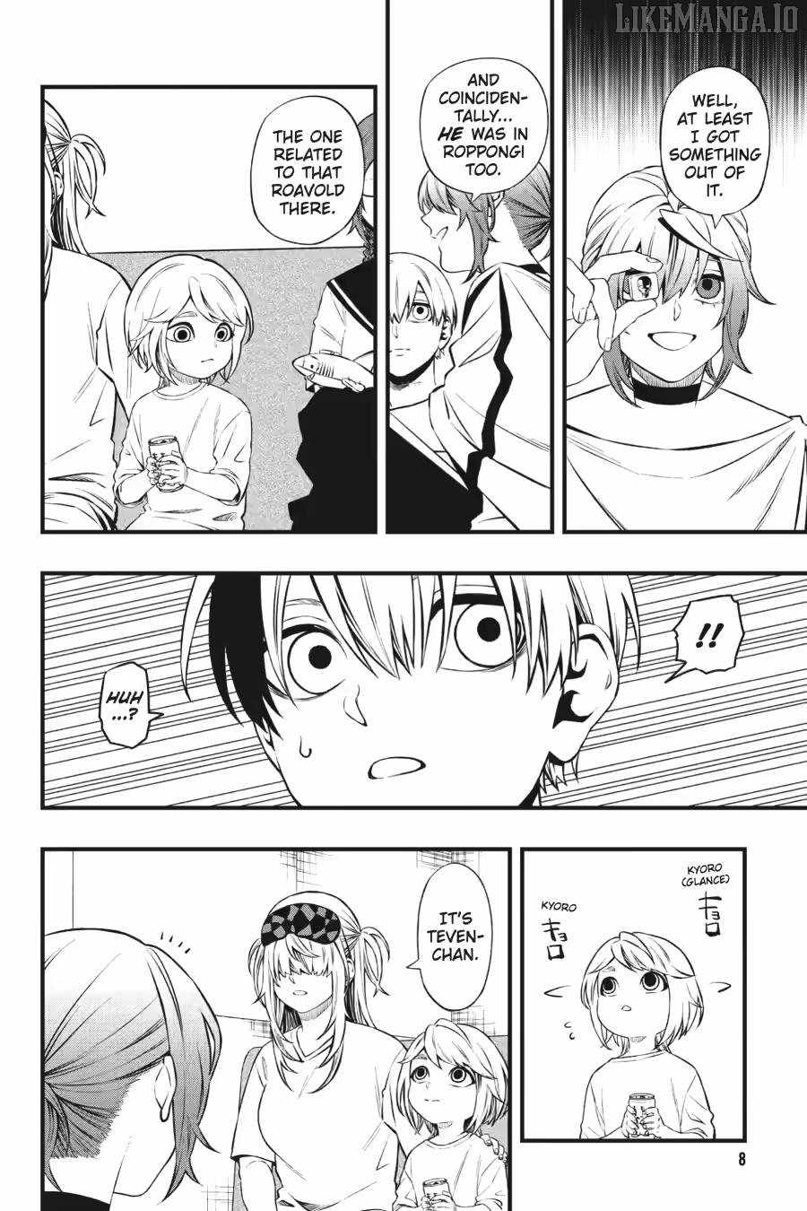 Dead Mount Death Play Chapter 138 - Page 7
