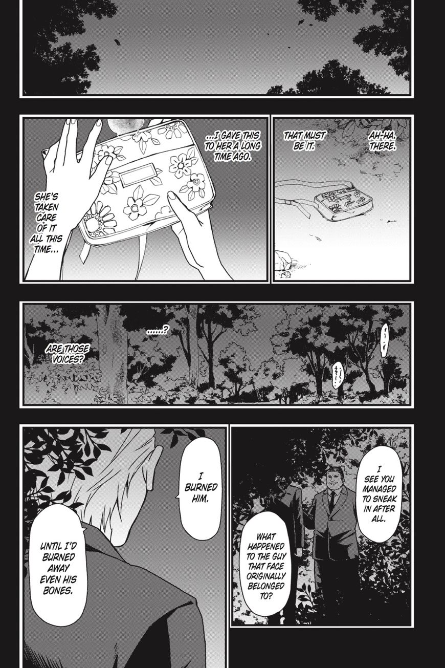 Dead Mount Death Play Chapter 15 - Page 16