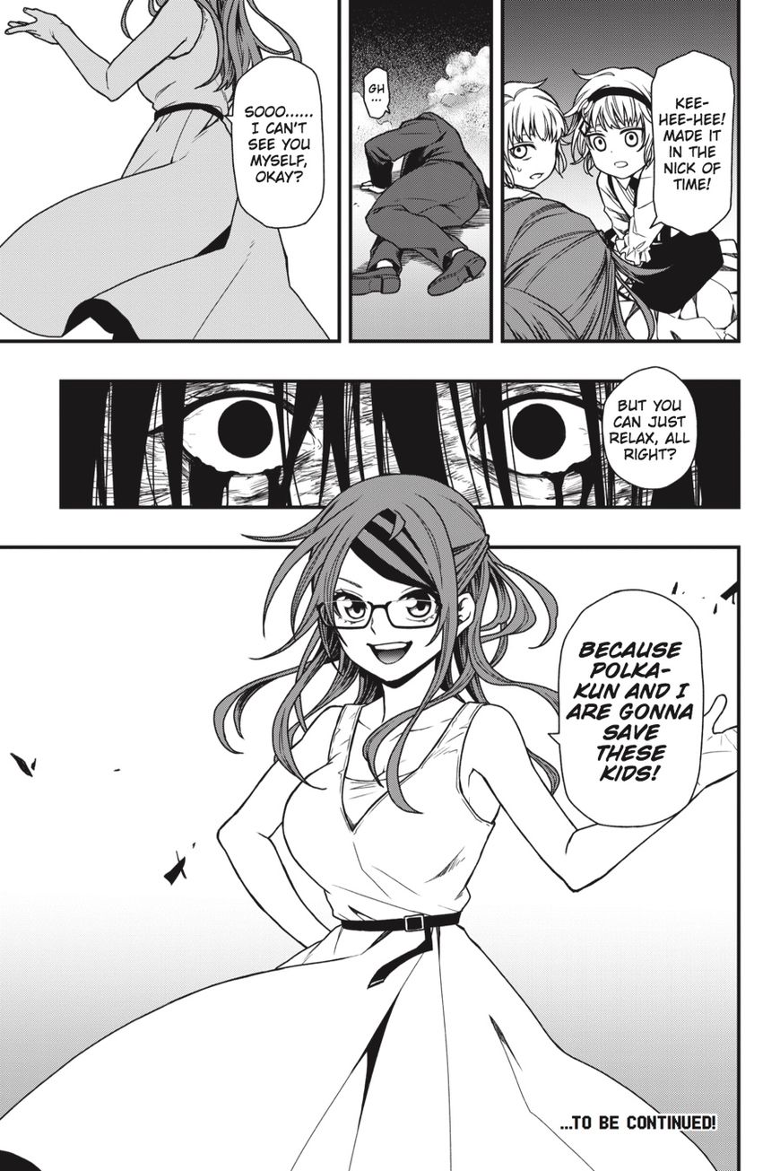 Dead Mount Death Play Chapter 15 - Page 27
