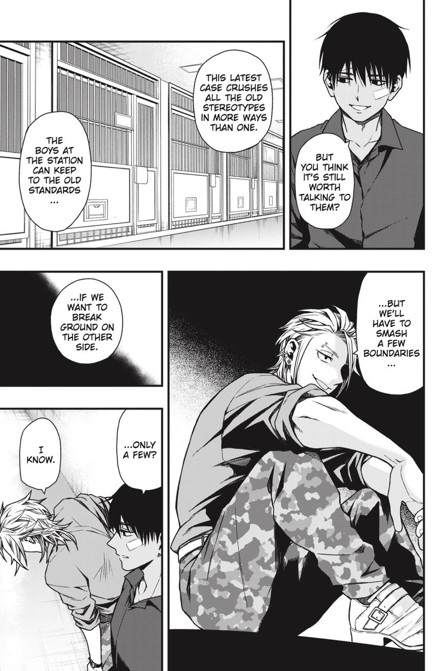 Dead Mount Death Play Chapter 15 - Page 3
