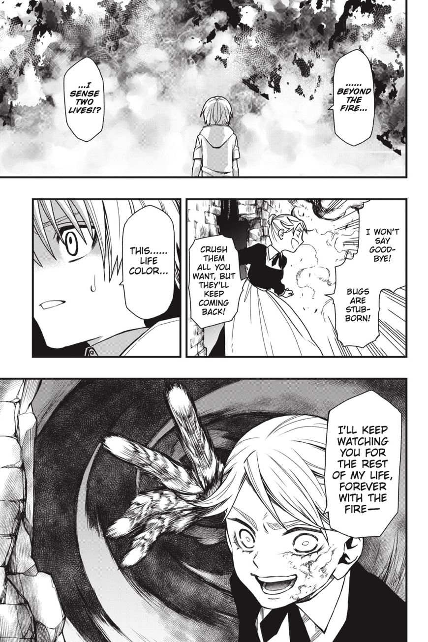 Dead Mount Death Play Chapter 16 - Page 25