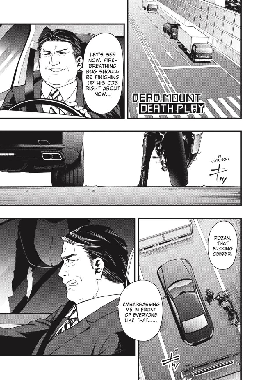 Dead Mount Death Play Chapter 17 - Page 1