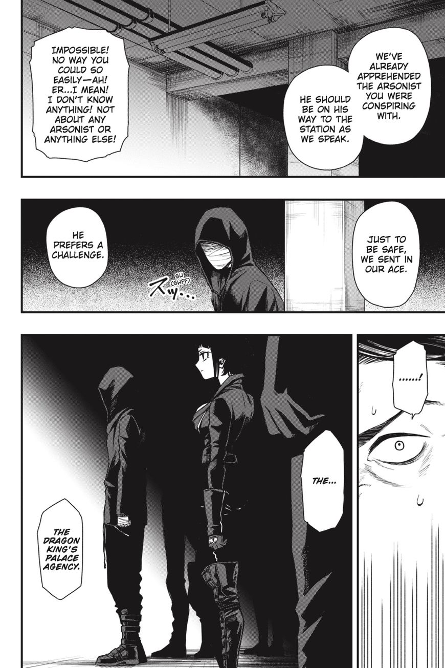 Dead Mount Death Play Chapter 17 - Page 12