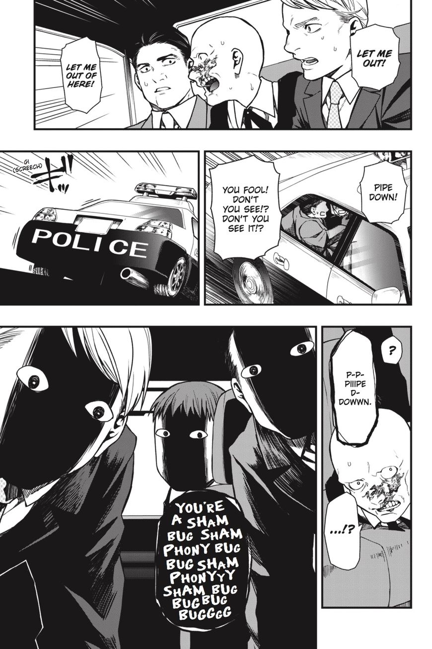 Dead Mount Death Play Chapter 17 - Page 23