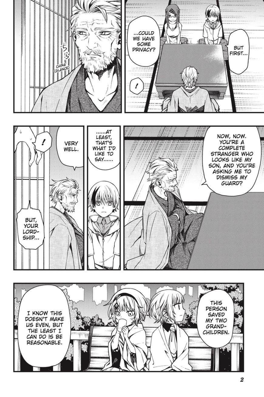 Dead Mount Death Play Chapter 18 - Page 2