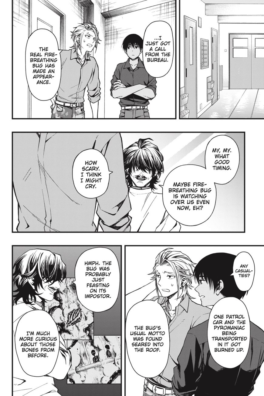 Dead Mount Death Play Chapter 18 - Page 22