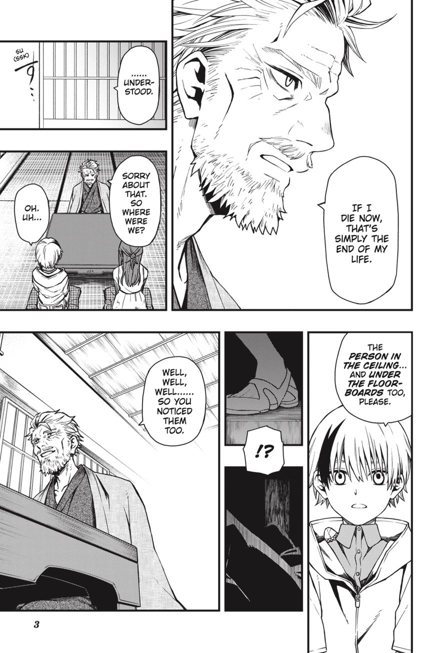 Dead Mount Death Play Chapter 18 - Page 3