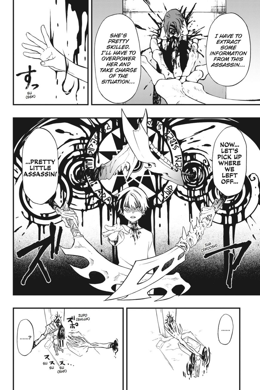 Dead Mount Death Play Chapter 2 - Page 10
